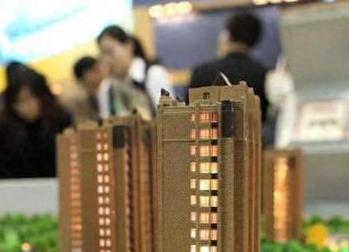 昌吉阜康银行抵押贷款房本有按揭怎么办，需要多久办下来？