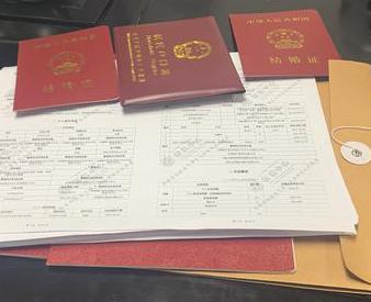 昌吉阜康银行如何判断你的征信并决定是否批贷款?