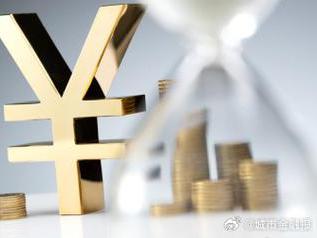 昌吉阜康个人能直接去银行贷款吗?